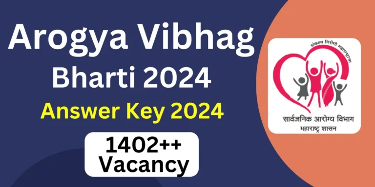 Arogya Vibhag Answer Key 2024