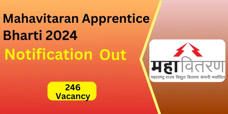 Mahavitaran Apprentice Recruitment