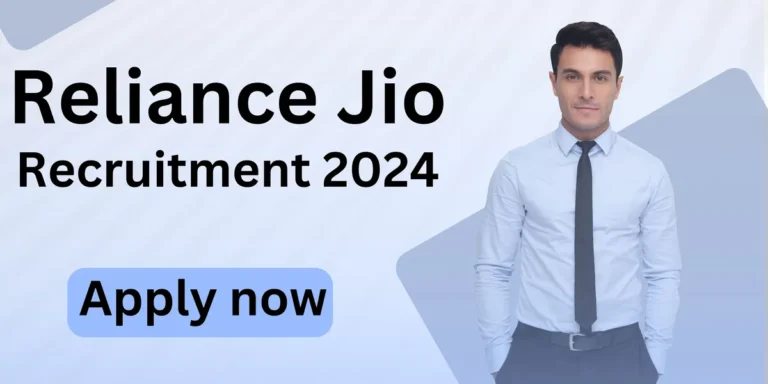 Reliance Jio Recruitment 2024